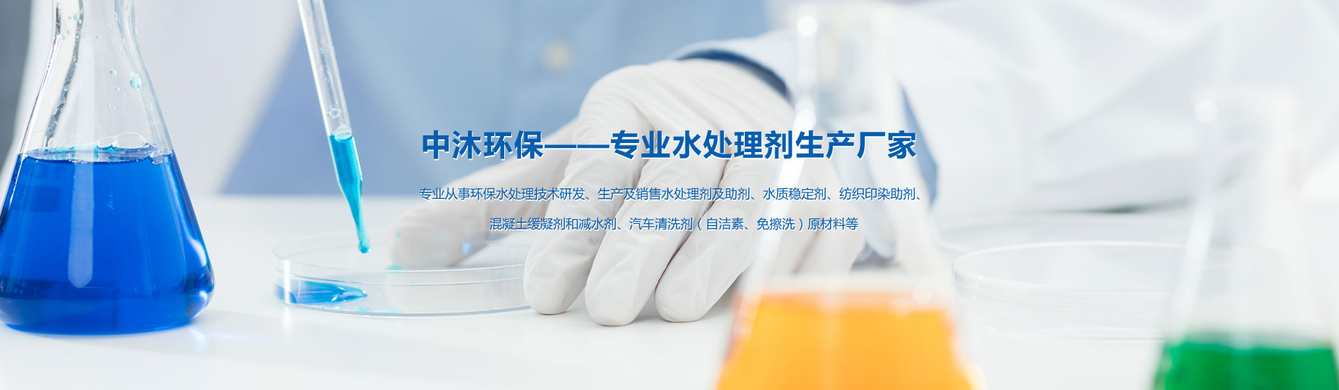 ��(zhu��n)�I(y��)ˮ̎�턩���a(ch��n)�S��